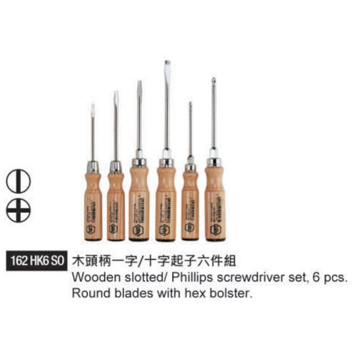 162 HK6 SO 木頭柄一字／十字起子六件組